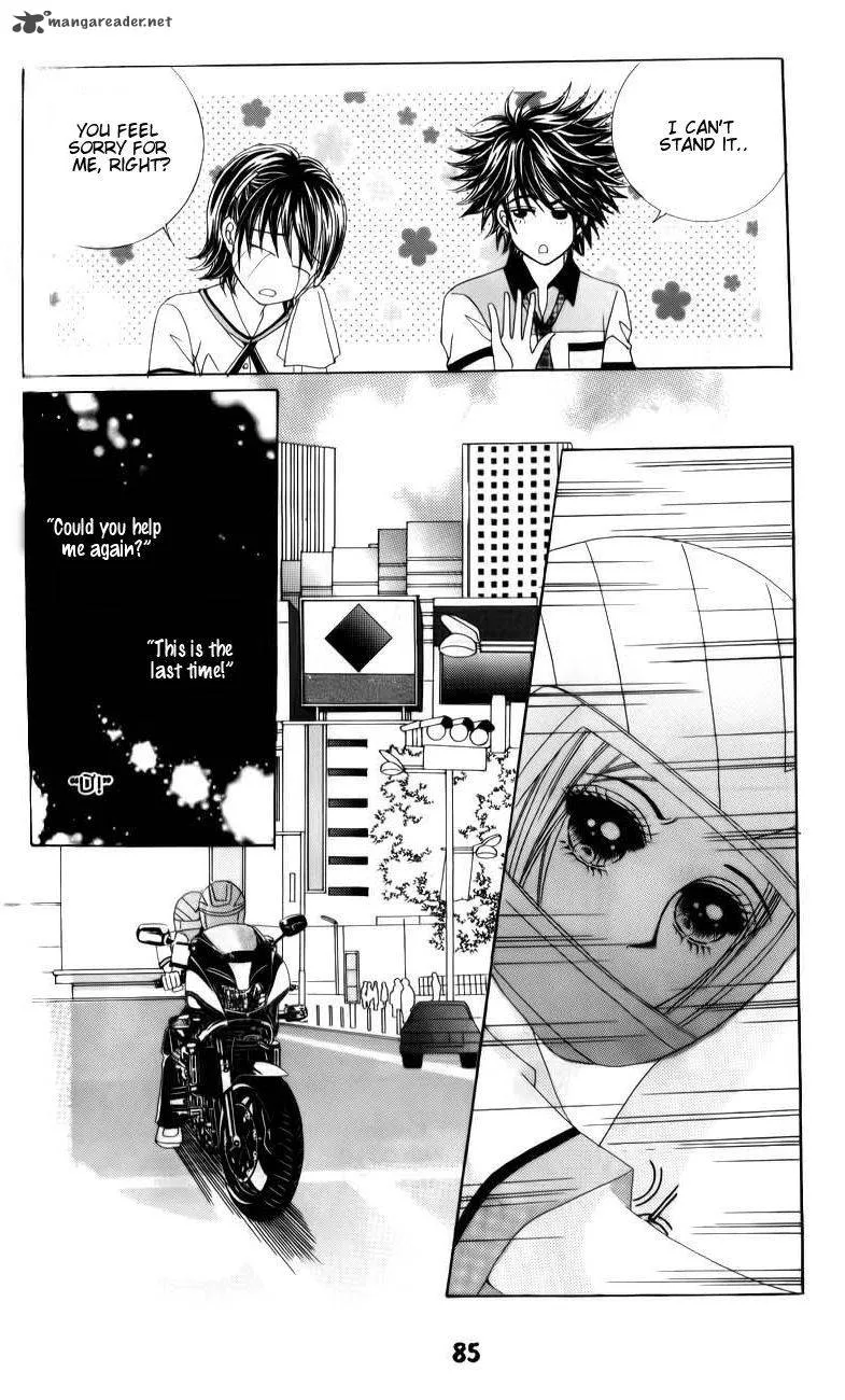 The Guy Who Will Give a Kiss for 5000 Won Chapter 19 page 7