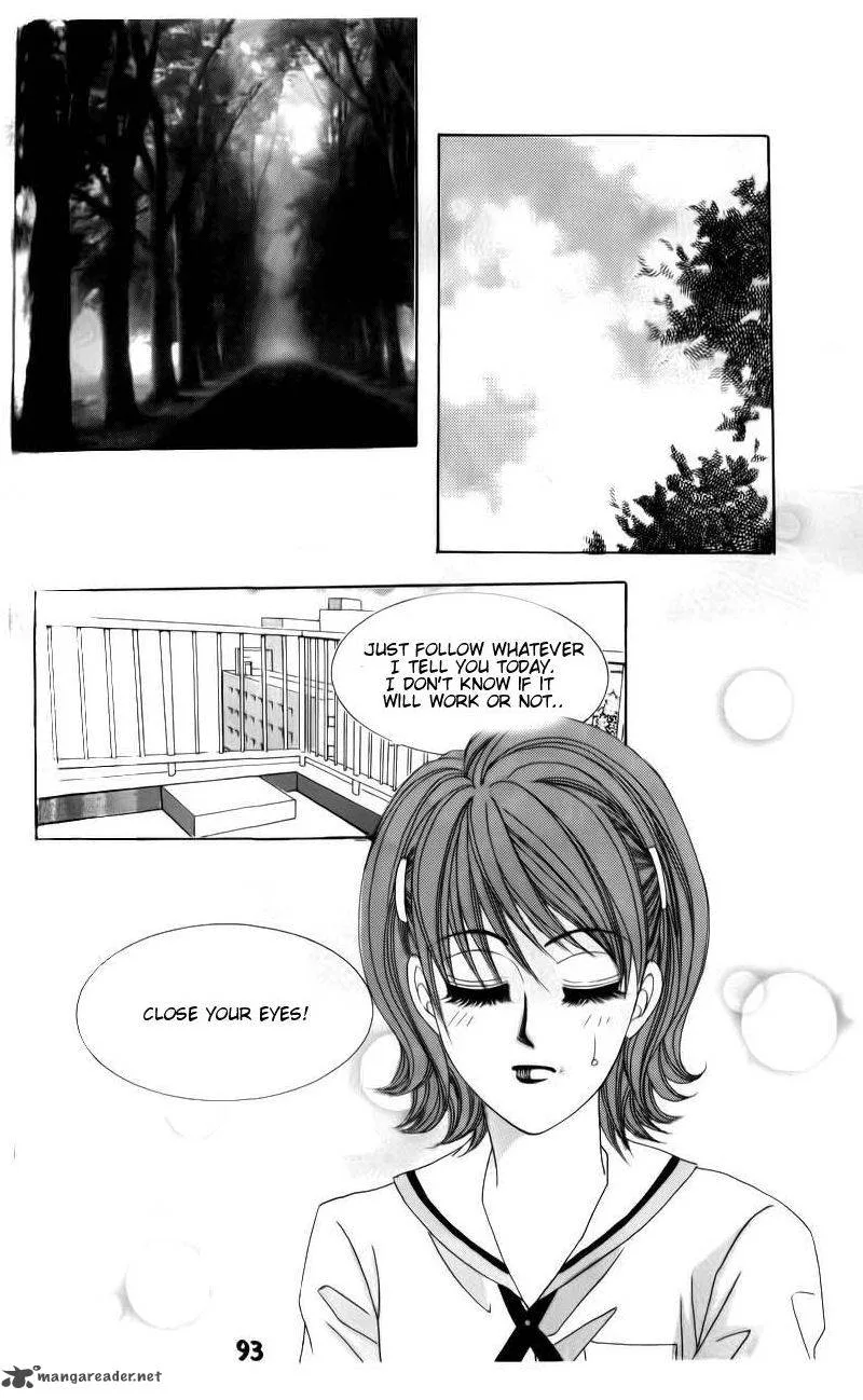 The Guy Who Will Give a Kiss for 5000 Won Chapter 19 page 15