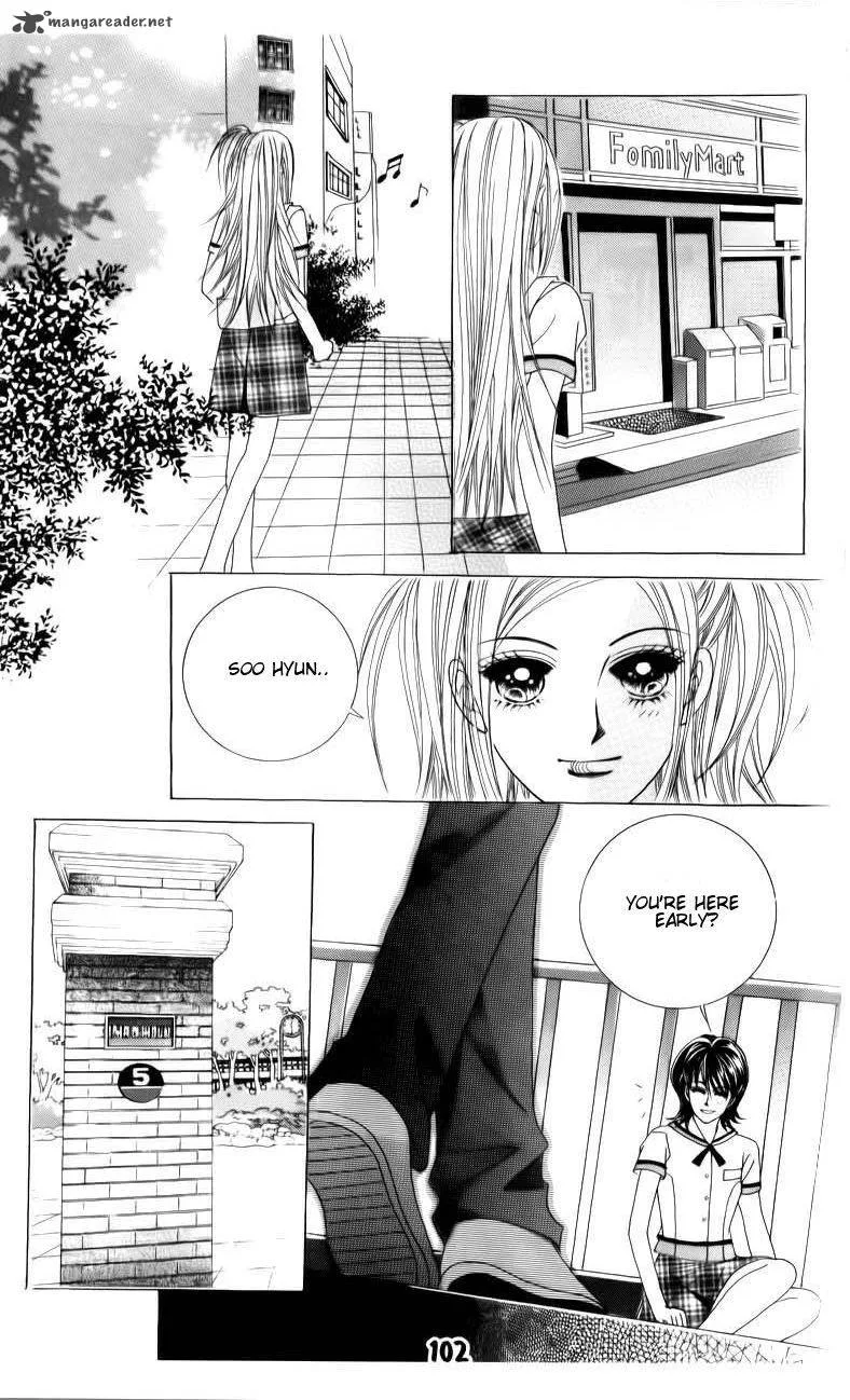 The Guy Who Will Give a Kiss for 5000 Won Chapter 19 page 24