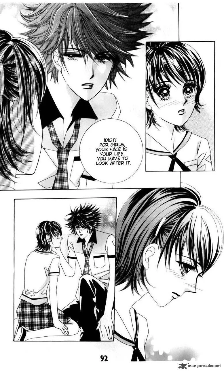 The Guy Who Will Give a Kiss for 5000 Won Chapter 19 page 14