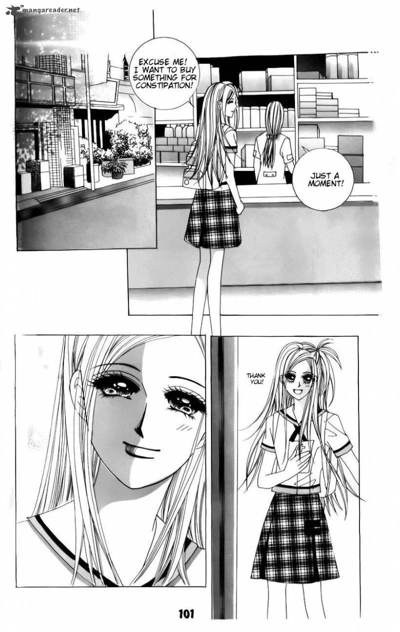 The Guy Who Will Give a Kiss for 5000 Won Chapter 19 page 23