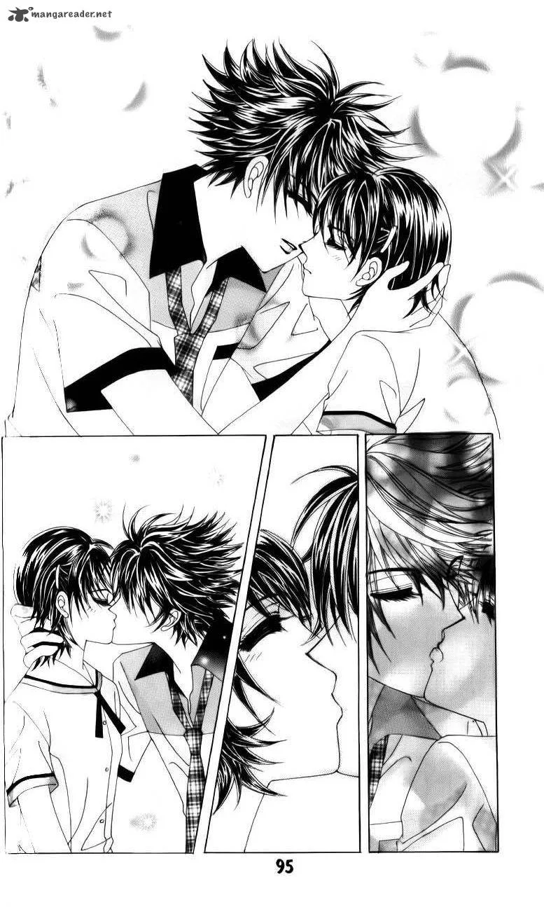 The Guy Who Will Give a Kiss for 5000 Won Chapter 19 page 17