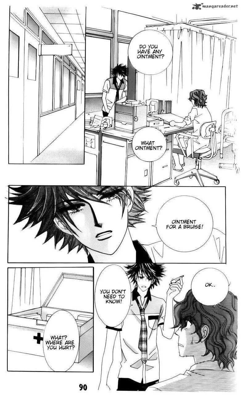 The Guy Who Will Give a Kiss for 5000 Won Chapter 19 page 12