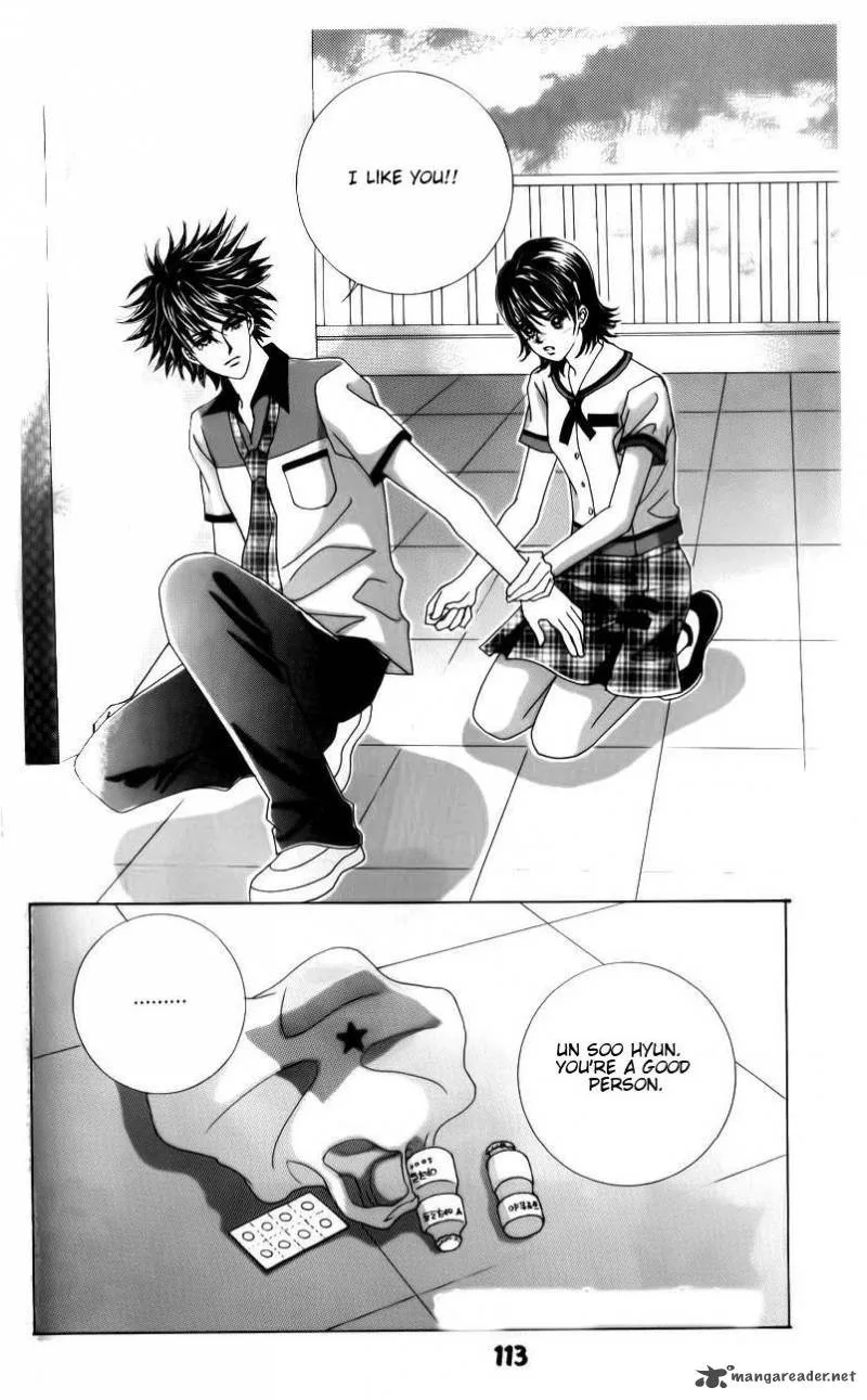 The Guy Who Will Give a Kiss for 5000 Won Chapter 19 page 35