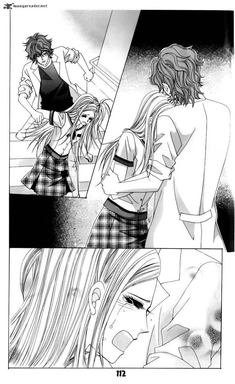 The Guy Who Will Give a Kiss for 5000 Won Chapter 19 page 34
