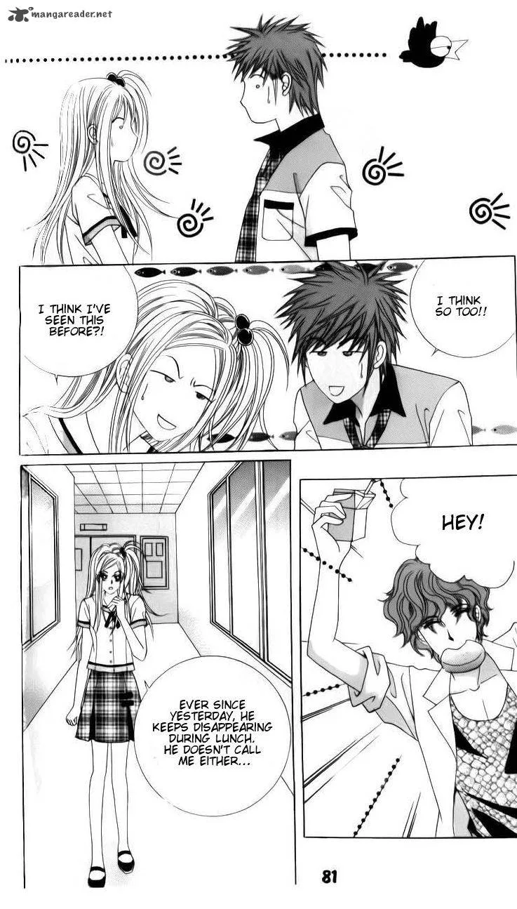 The Guy Who Will Give a Kiss for 5000 Won Chapter 19 page 3