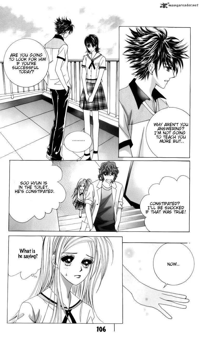 The Guy Who Will Give a Kiss for 5000 Won Chapter 19 page 28