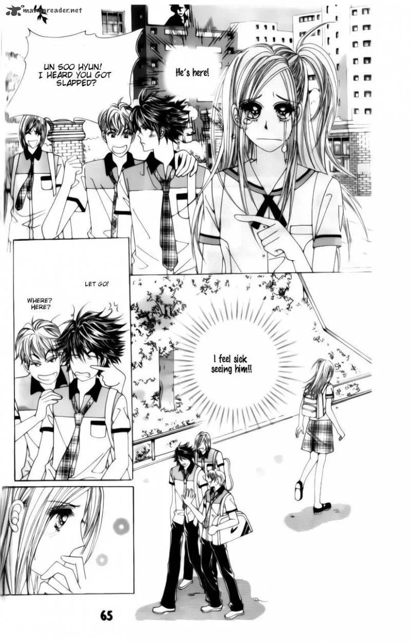 The Guy Who Will Give a Kiss for 5000 Won Chapter 2 page 3