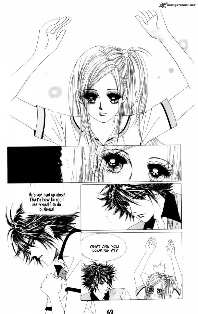 The Guy Who Will Give a Kiss for 5000 Won Chapter 2 page 7