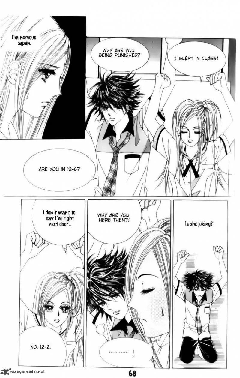 The Guy Who Will Give a Kiss for 5000 Won Chapter 2 page 6