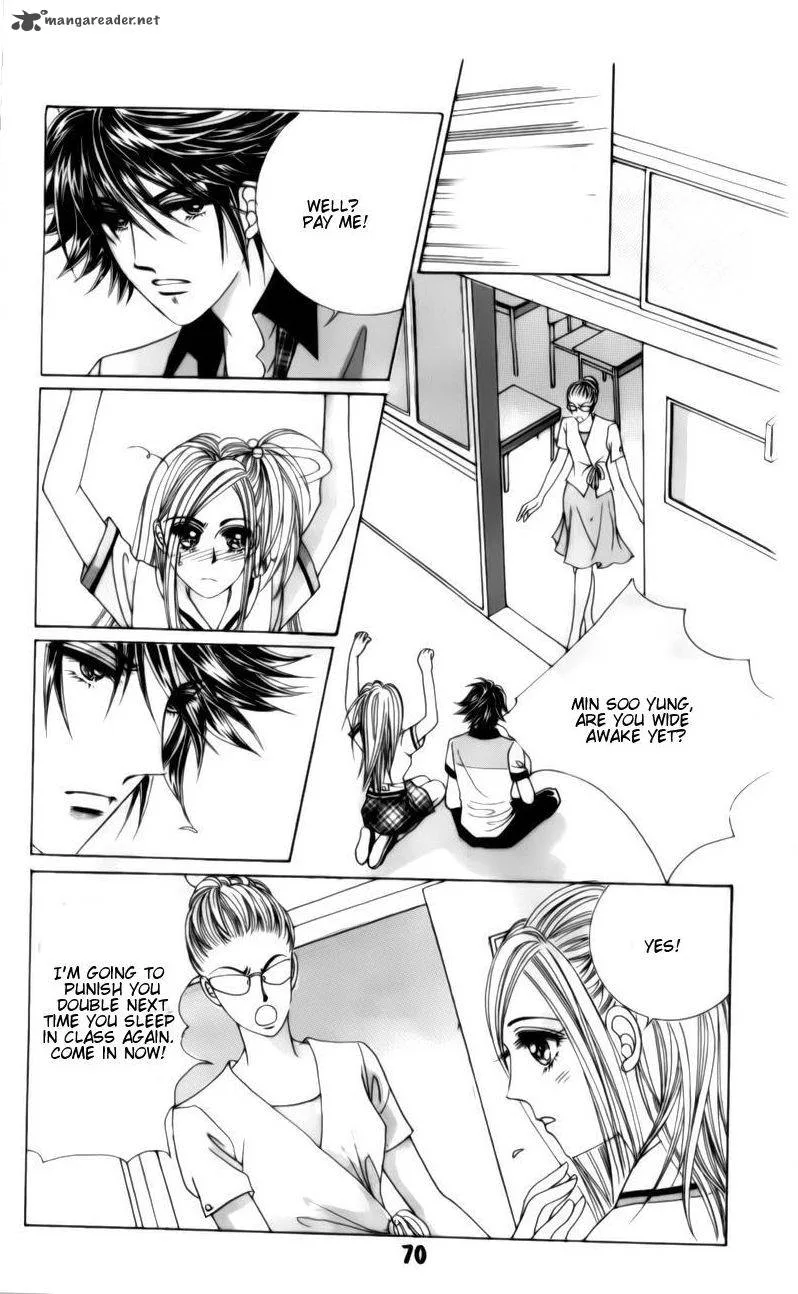The Guy Who Will Give a Kiss for 5000 Won Chapter 2 page 8