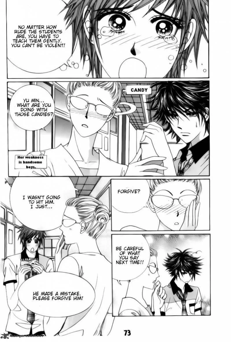 The Guy Who Will Give a Kiss for 5000 Won Chapter 2 page 11