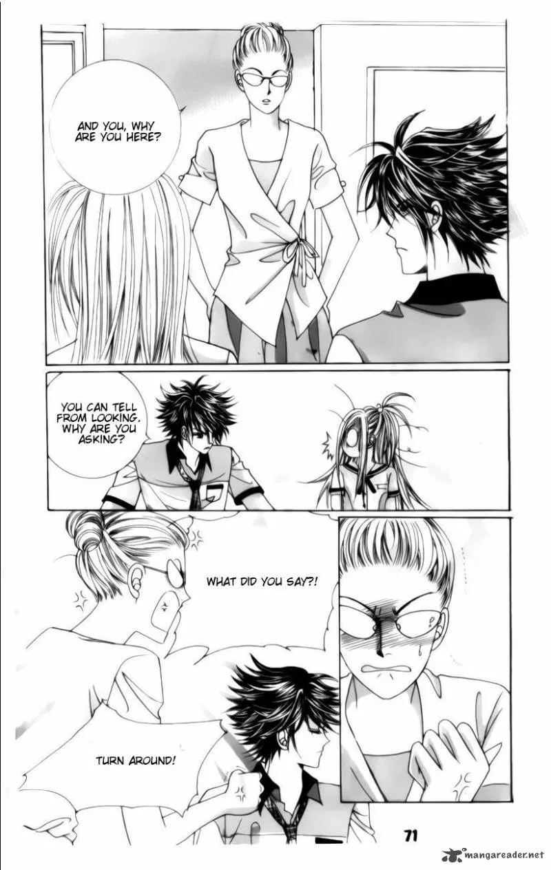 The Guy Who Will Give a Kiss for 5000 Won Chapter 2 page 9