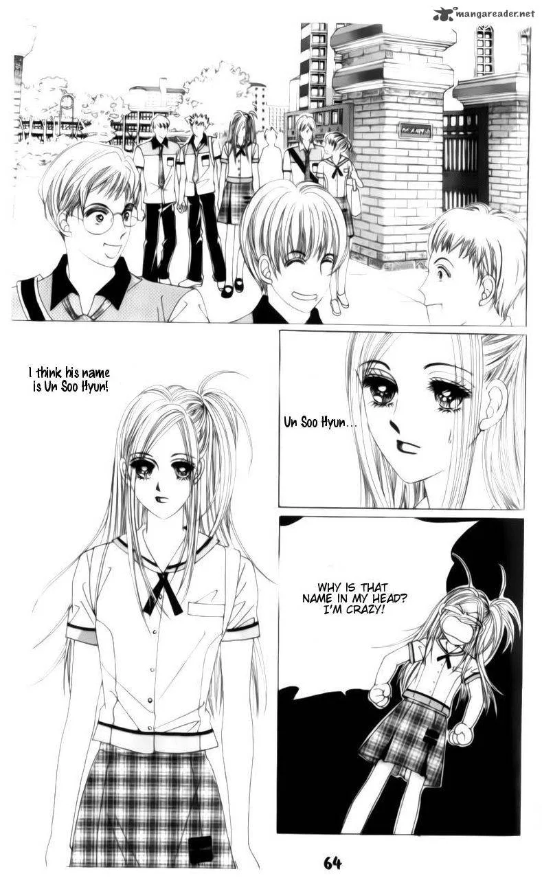 The Guy Who Will Give a Kiss for 5000 Won Chapter 2 page 2