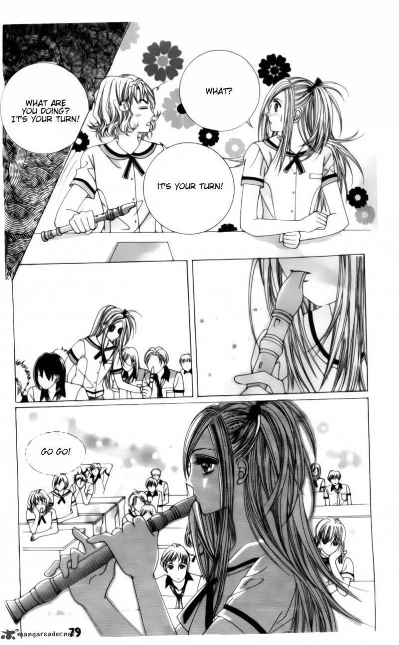 The Guy Who Will Give a Kiss for 5000 Won Chapter 2 page 17