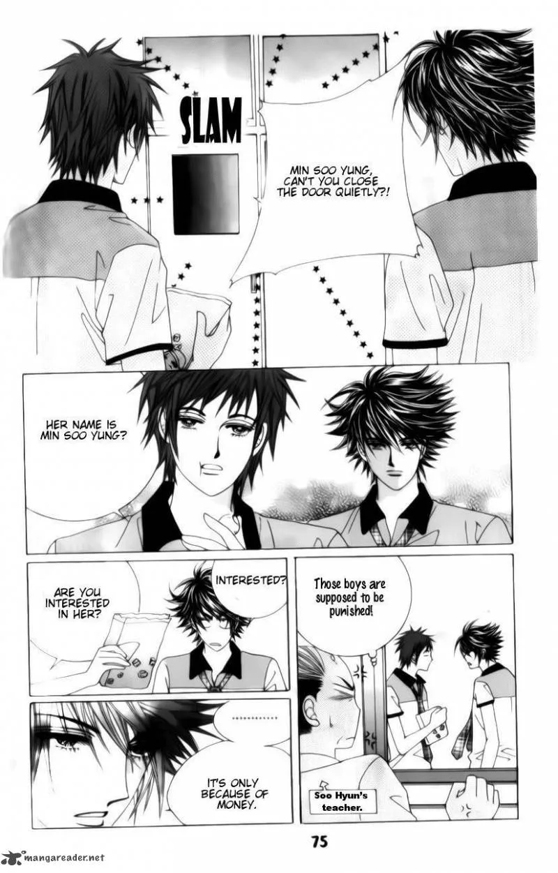 The Guy Who Will Give a Kiss for 5000 Won Chapter 2 page 13