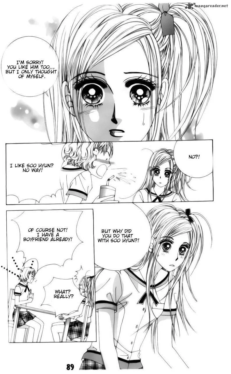 The Guy Who Will Give a Kiss for 5000 Won Chapter 2 page 27