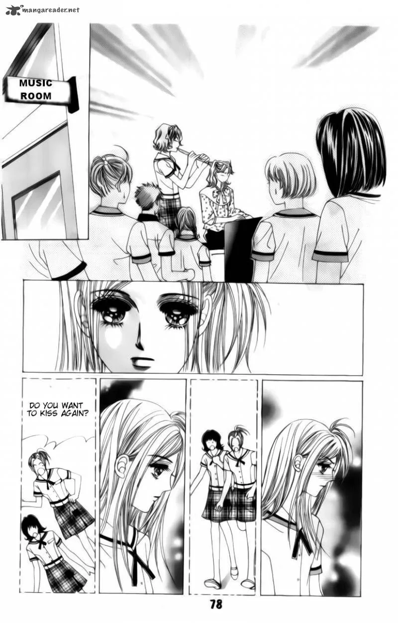 The Guy Who Will Give a Kiss for 5000 Won Chapter 2 page 16