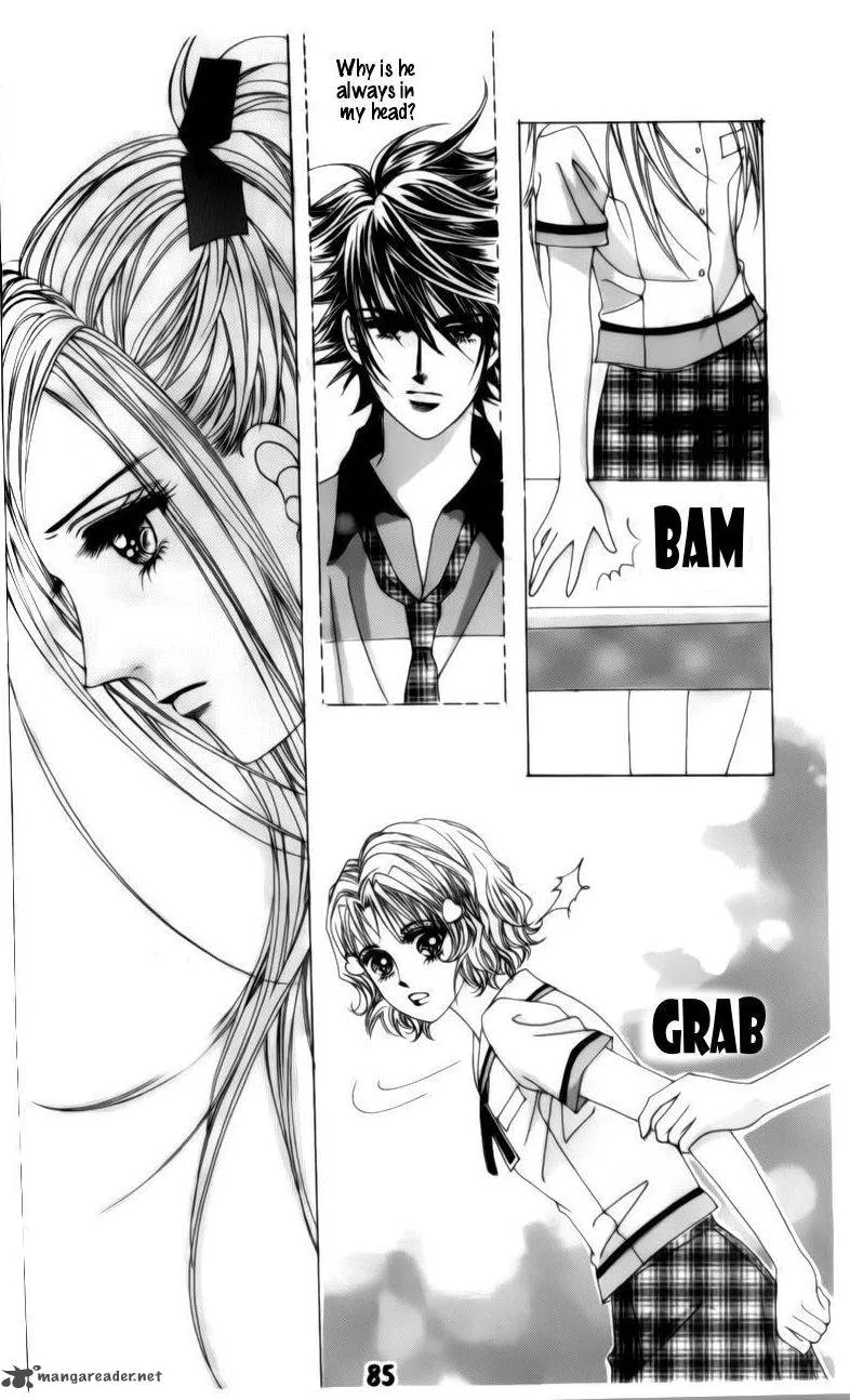 The Guy Who Will Give a Kiss for 5000 Won Chapter 2 page 23