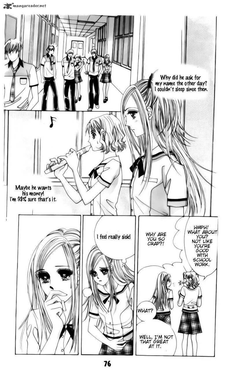 The Guy Who Will Give a Kiss for 5000 Won Chapter 2 page 14