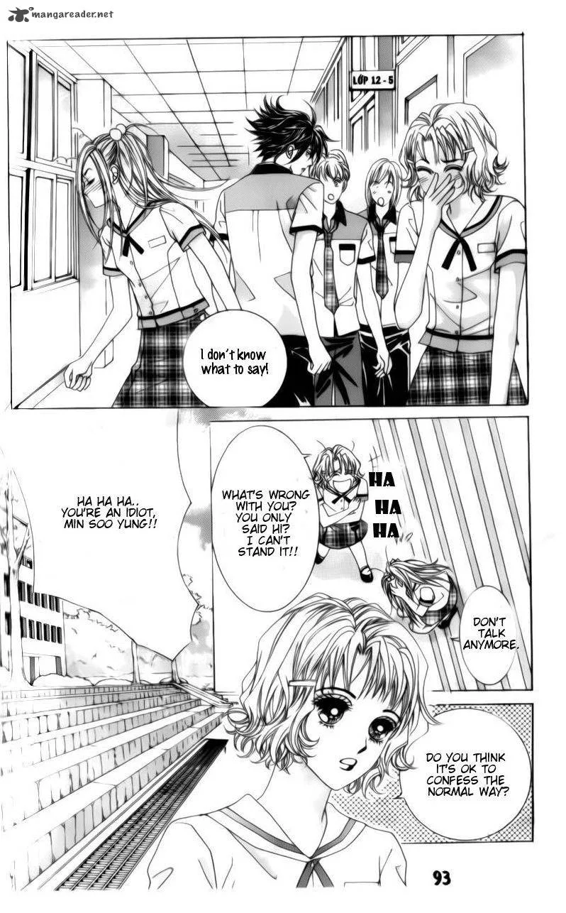 The Guy Who Will Give a Kiss for 5000 Won Chapter 2 page 31