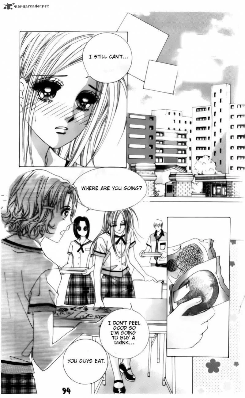 The Guy Who Will Give a Kiss for 5000 Won Chapter 2 page 32
