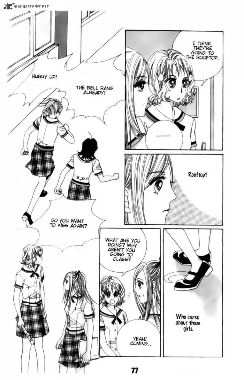The Guy Who Will Give a Kiss for 5000 Won Chapter 2 page 15