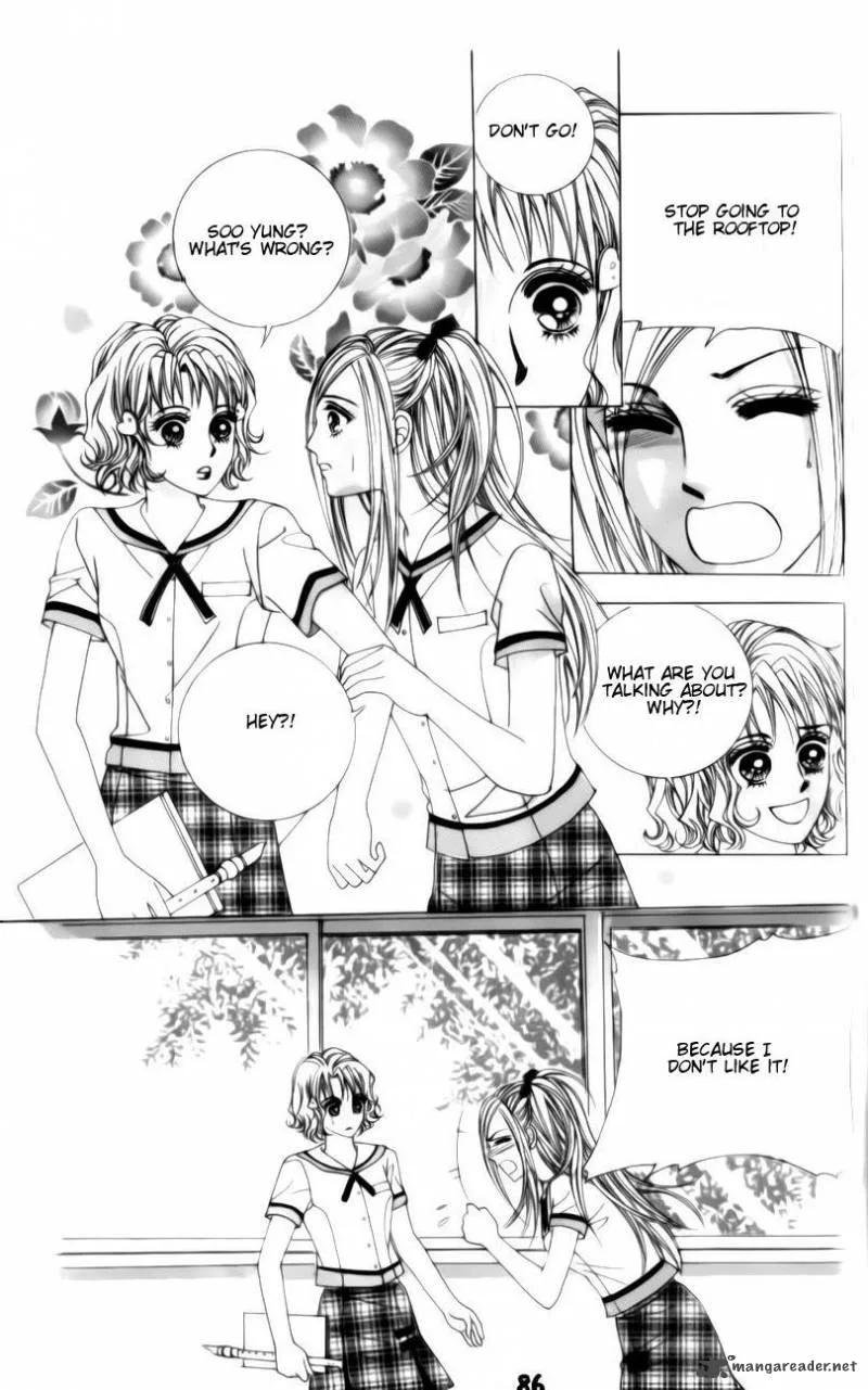 The Guy Who Will Give a Kiss for 5000 Won Chapter 2 page 24