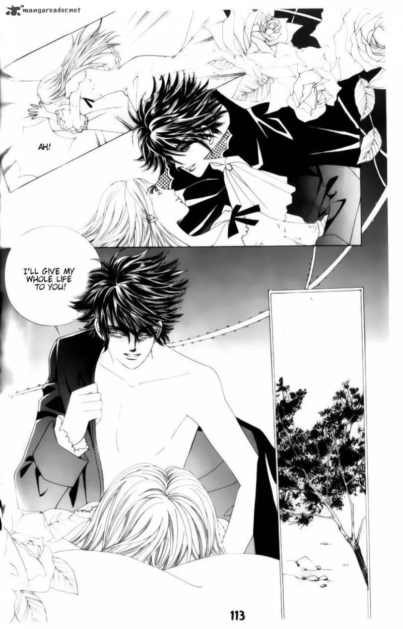The Guy Who Will Give a Kiss for 5000 Won Chapter 2 page 51