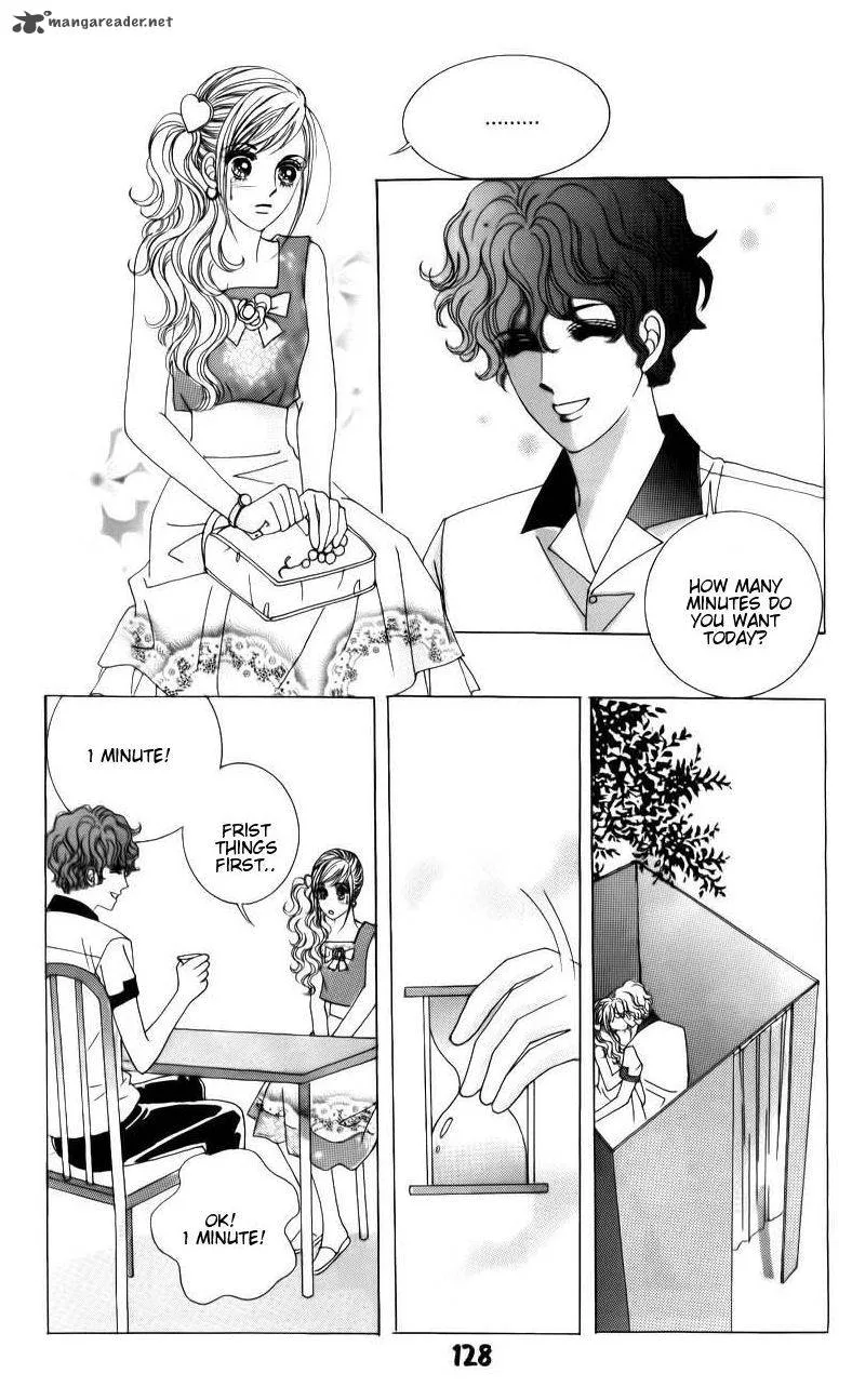 The Guy Who Will Give a Kiss for 5000 Won Chapter 20 page 16