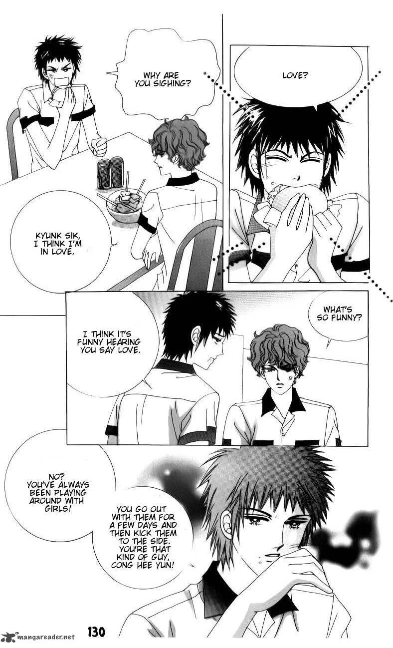 The Guy Who Will Give a Kiss for 5000 Won Chapter 20 page 18