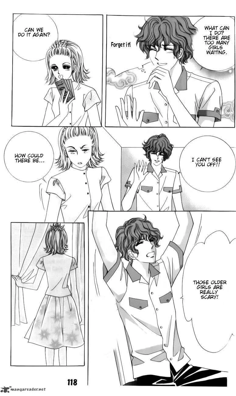 The Guy Who Will Give a Kiss for 5000 Won Chapter 20 page 6