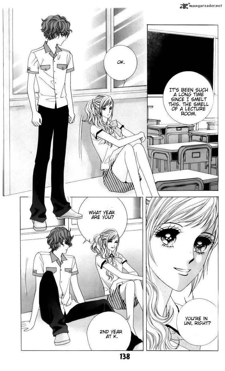 The Guy Who Will Give a Kiss for 5000 Won Chapter 20 page 26