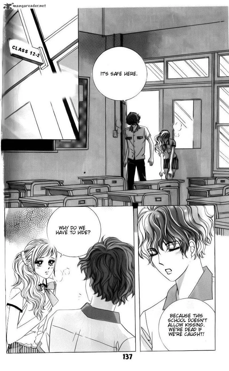 The Guy Who Will Give a Kiss for 5000 Won Chapter 20 page 25