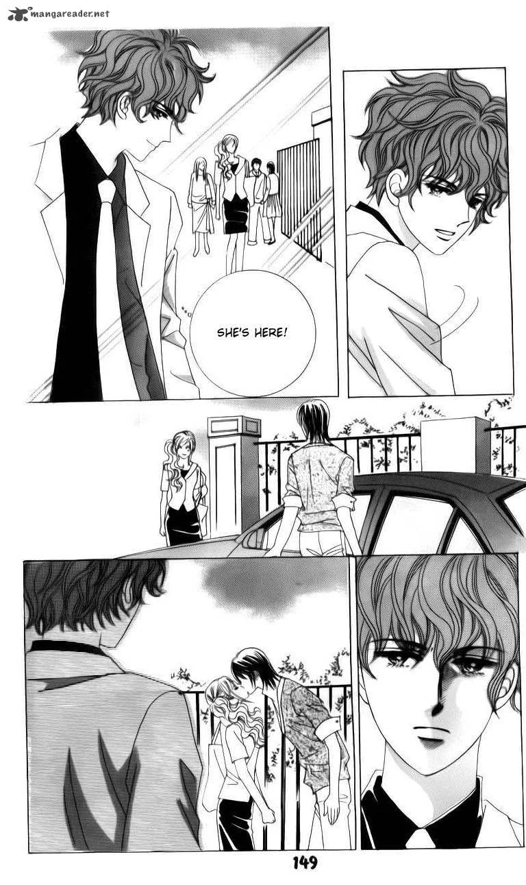 The Guy Who Will Give a Kiss for 5000 Won Chapter 20 page 37