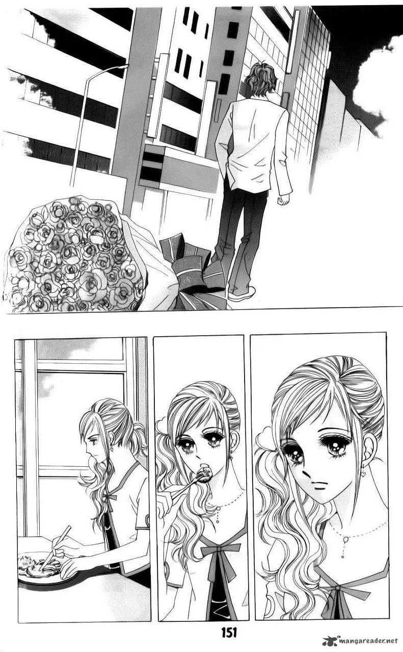 The Guy Who Will Give a Kiss for 5000 Won Chapter 20 page 39
