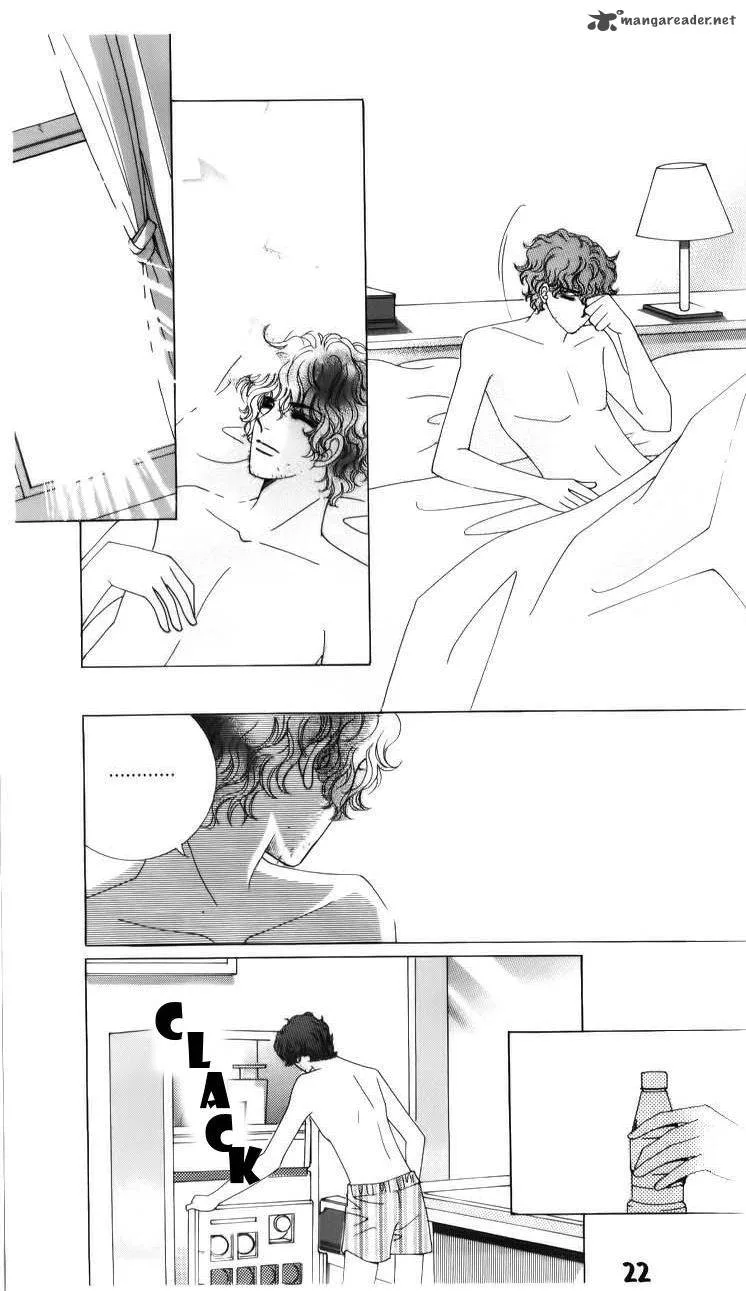 The Guy Who Will Give a Kiss for 5000 Won Chapter 21 page 22