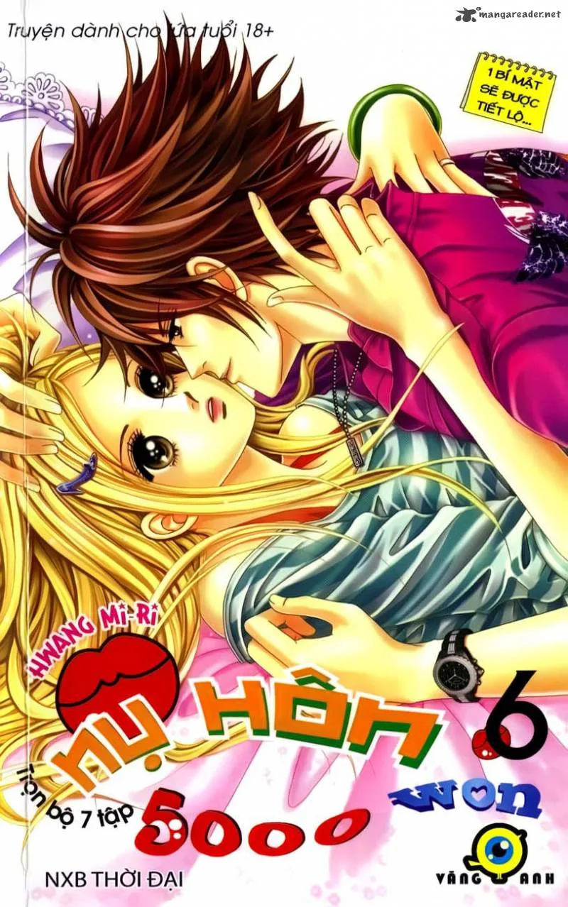 The Guy Who Will Give a Kiss for 5000 Won Chapter 21 page 1