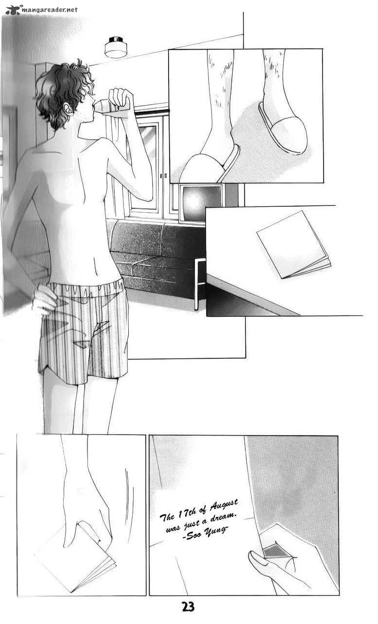 The Guy Who Will Give a Kiss for 5000 Won Chapter 21 page 23