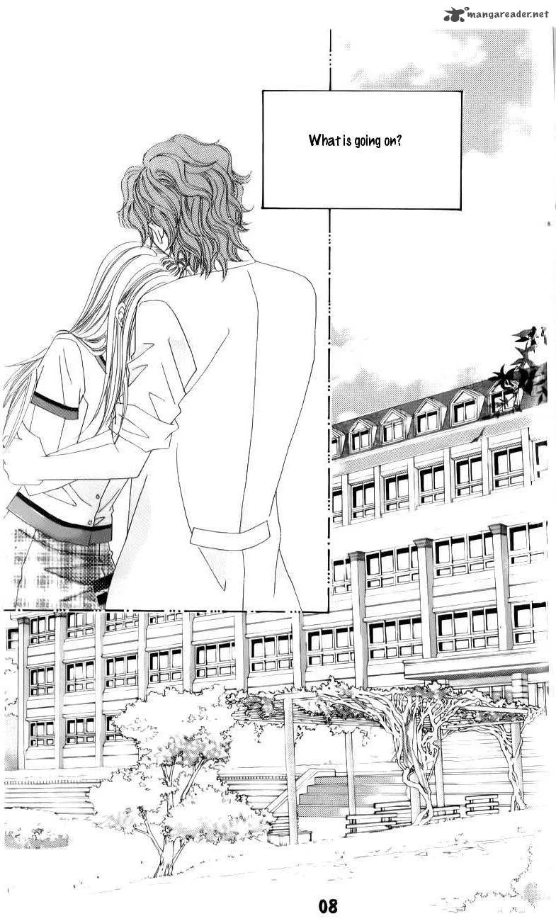 The Guy Who Will Give a Kiss for 5000 Won Chapter 21 page 8