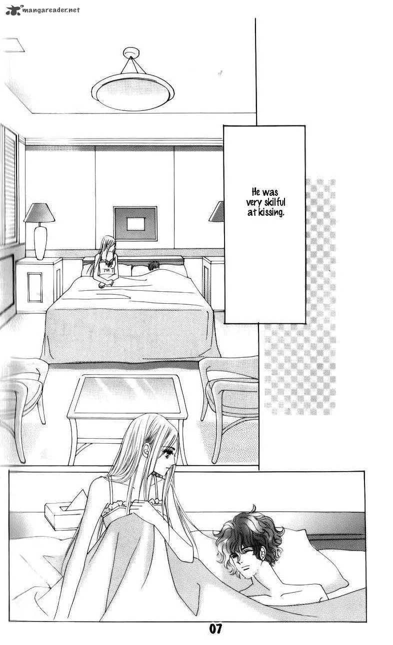 The Guy Who Will Give a Kiss for 5000 Won Chapter 21 page 7