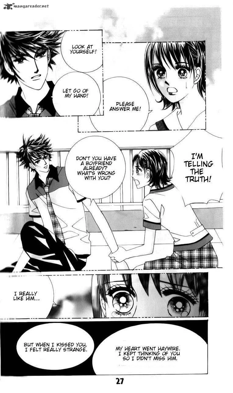The Guy Who Will Give a Kiss for 5000 Won Chapter 21 page 27