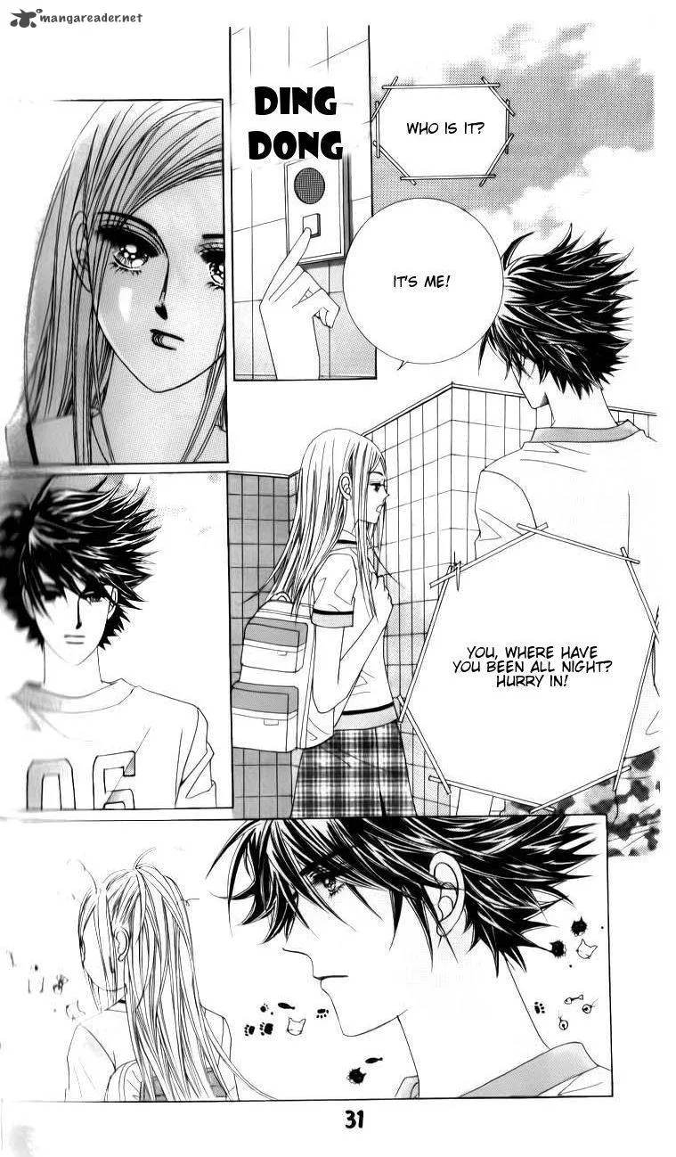 The Guy Who Will Give a Kiss for 5000 Won Chapter 21 page 31