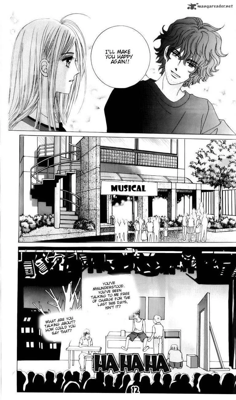 The Guy Who Will Give a Kiss for 5000 Won Chapter 21 page 12