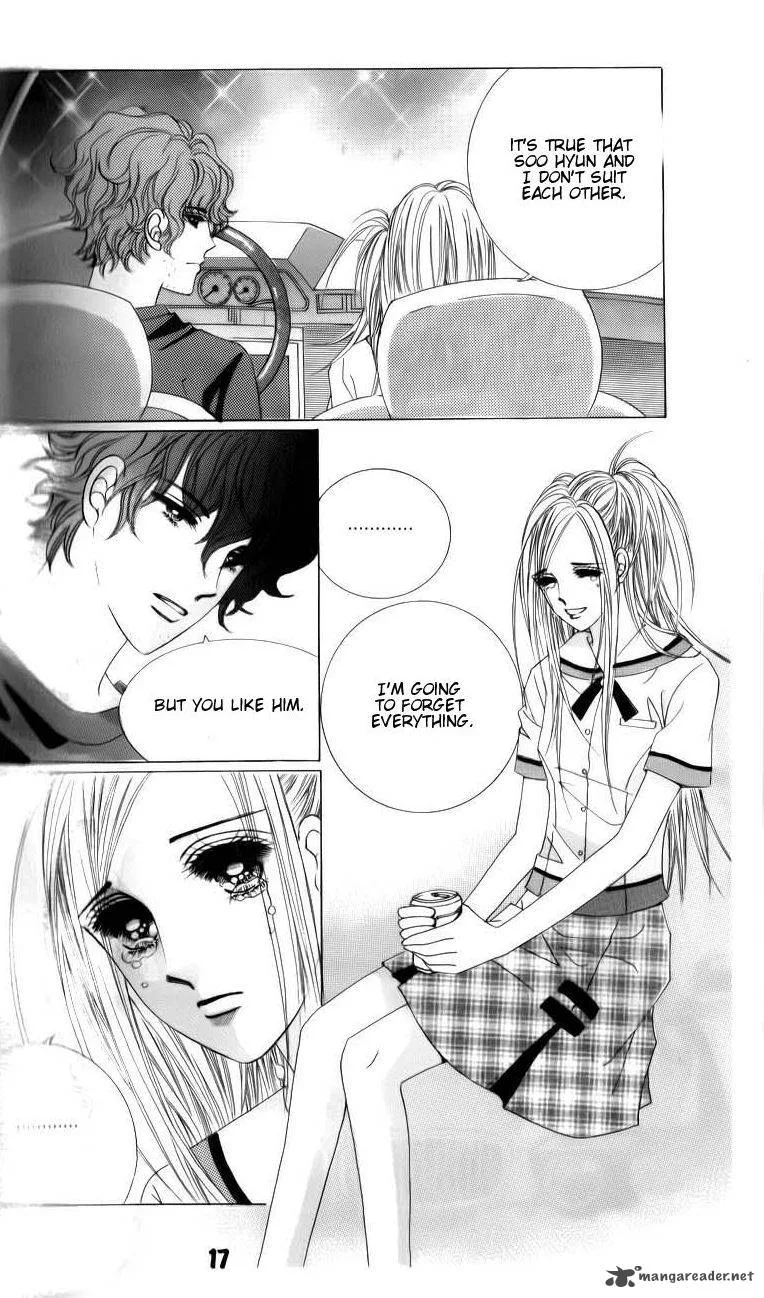 The Guy Who Will Give a Kiss for 5000 Won Chapter 21 page 17