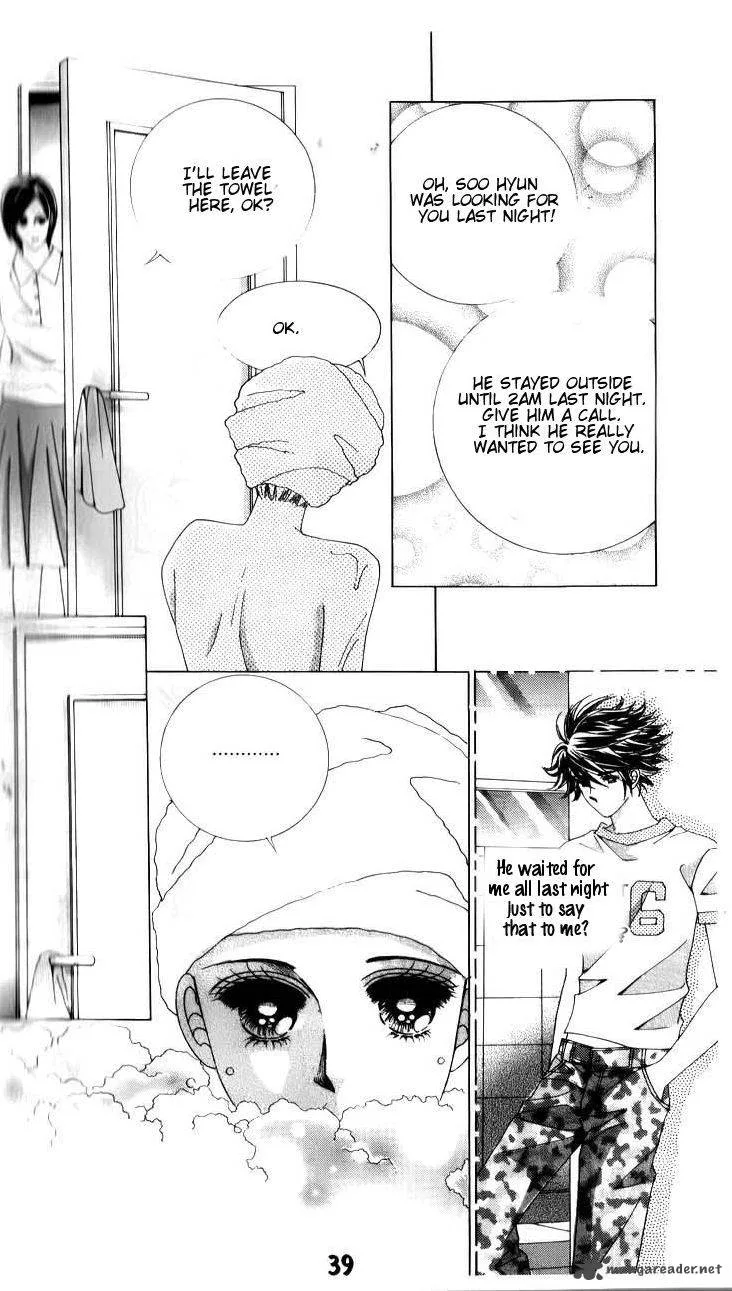 The Guy Who Will Give a Kiss for 5000 Won Chapter 21 page 39