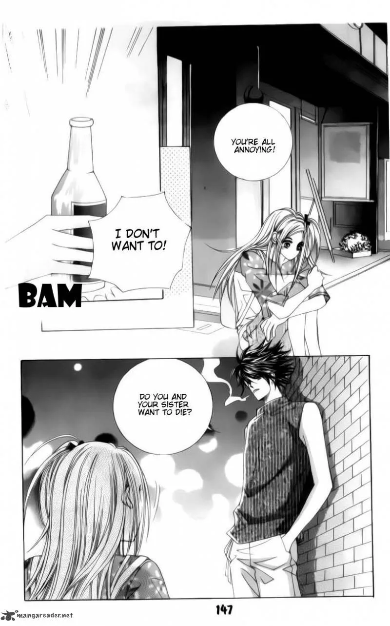 The Guy Who Will Give a Kiss for 5000 Won Chapter 3 page 35