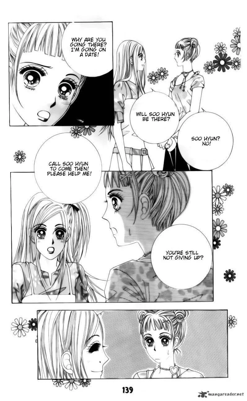 The Guy Who Will Give a Kiss for 5000 Won Chapter 3 page 27