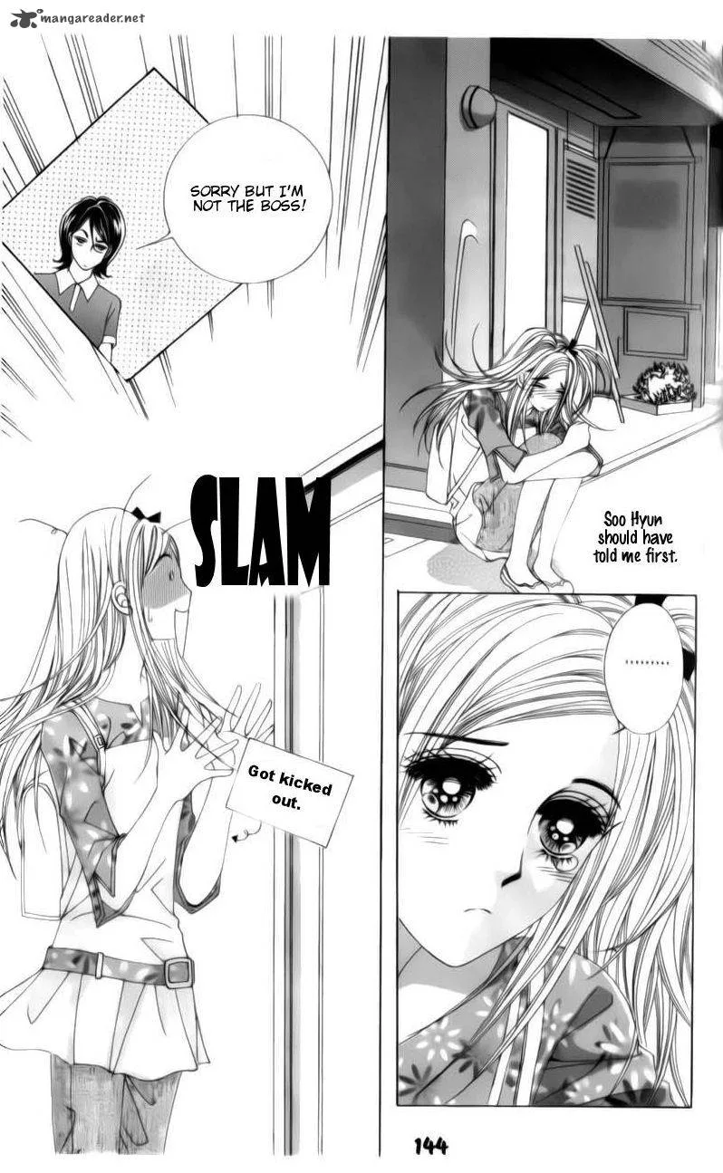 The Guy Who Will Give a Kiss for 5000 Won Chapter 3 page 32