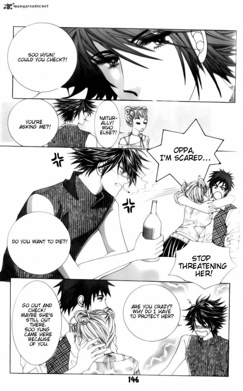 The Guy Who Will Give a Kiss for 5000 Won Chapter 3 page 34